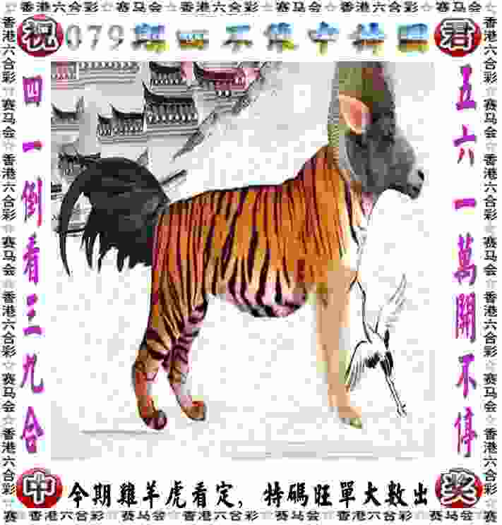 新澳门期期准真的免费吗国际版浏览器下载-2025年新奥天天彩大全ipad版下载官方正版v9   .79   .975   -2278安卓网